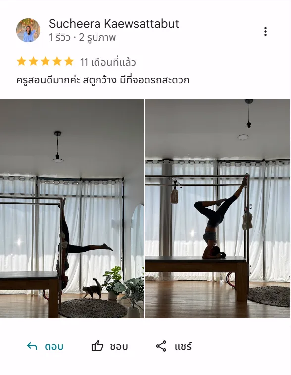ภาพหน้าจอรีวิว 5 ดาวของ Sucheera Kaewsattabut พร้อมภาพผู้เรียนในสตูดิโอ